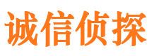 永平市婚姻出轨调查